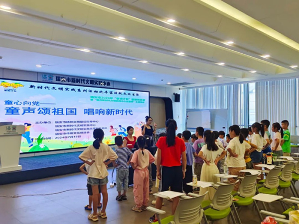 “春泥計(jì)劃”暑期快樂營火熱進(jìn)行中